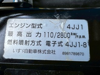画像小 5枚目